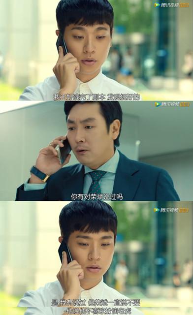 你爱豆可能就是《明星伙伴》里男主那副死样！