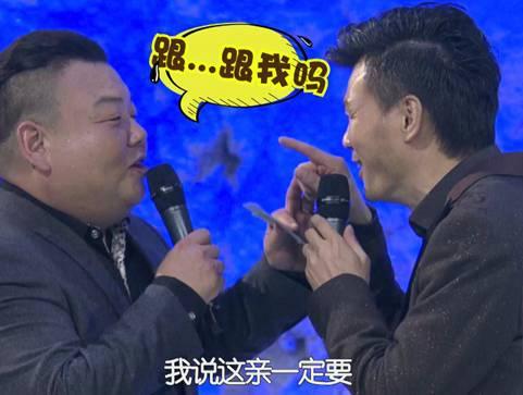 《为爱而战》李彬劲爆强索吻 刘刚吸睛狂扇脸