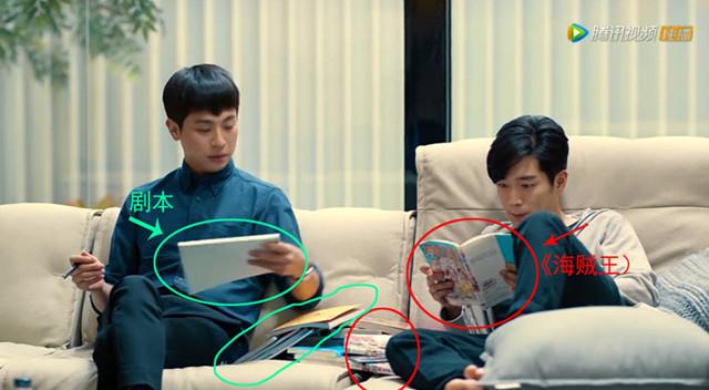 你爱豆可能就是《明星伙伴》里男主那副死样！