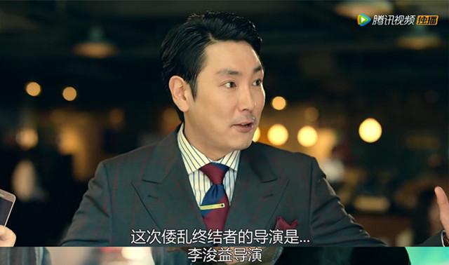 你爱豆可能就是《明星伙伴》里男主那副死样！