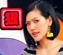 你爱豆可能就是《明星伙伴》里男主那副死样！