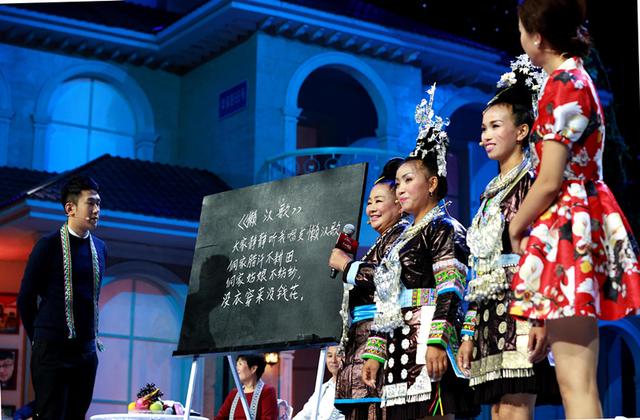 着眼微处，成就大义 讲好有中国特色的家庭故事