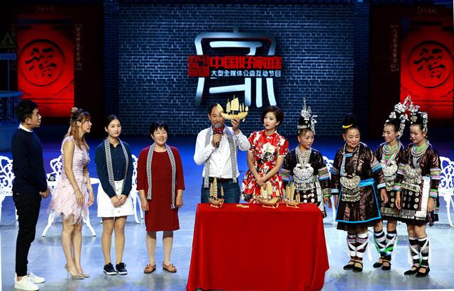 着眼微处，成就大义 讲好有中国特色的家庭故事