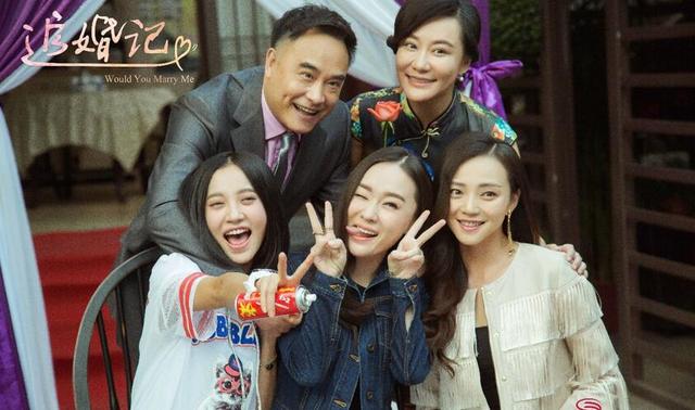 《追婚记》深圳卫视将播 霍思燕被王阳明征服