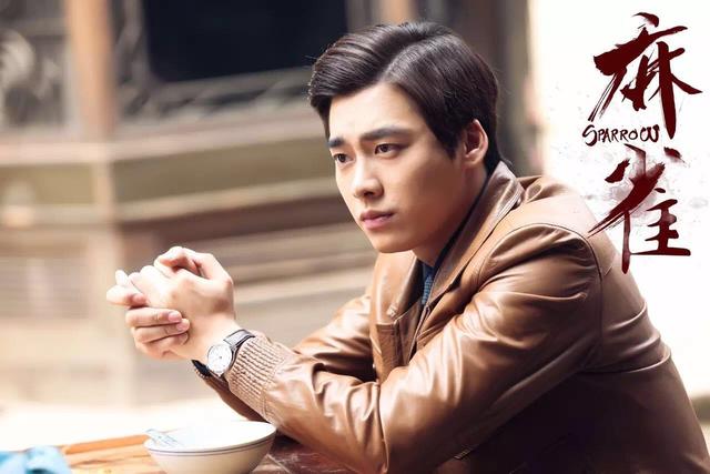 《麻雀》登黑龙江卫视跨年档 青春谍战再掀热度