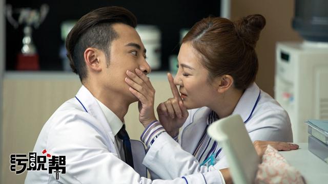 《污脱帮》闯禁区  爆料妇产科那些趣事儿