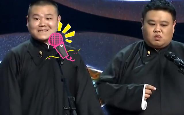 一周综艺：宋小宝成最黑白娘子索吻大张伟