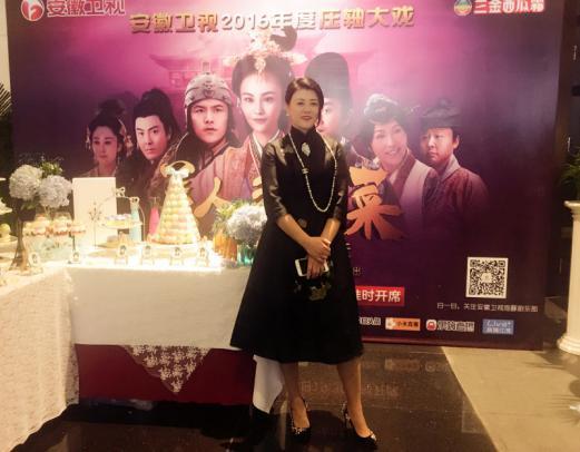 《美人私房菜》将播 柏桐笔下的旷世虐恋