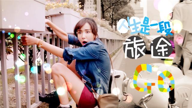 唐嫣罗晋不疯魔不成活！陈乔恩王凯变欢喜冤家