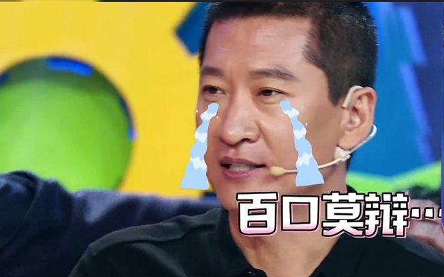 一周综艺：贾乃亮模仿甄嬛还要生二胎