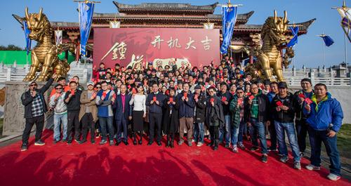 魔幻巨制《钟馗》开机  魔二代除妖耍宝两不误