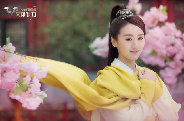 《飞刀又见飞刀》曝主题曲 刘恺威杨蓉演绎爱恨