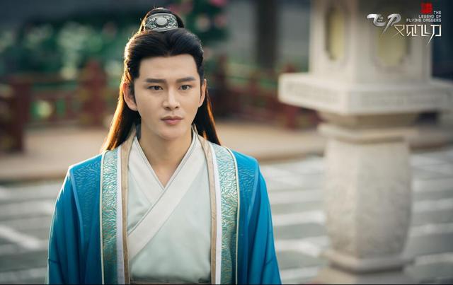 《飞刀又见飞刀》曝主题曲 刘恺威杨蓉演绎爱恨