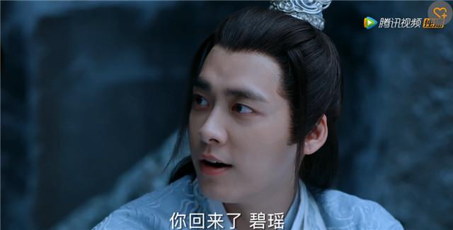 《青云志2》今20点独家上线 鬼厉上线碧瑶复活