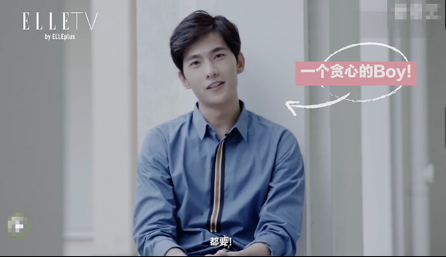 胡歌“仙剑留守儿童” 何不学张继科开红娘热线