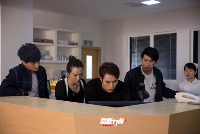 国产科幻剧元年到来 《微能力者》点击口碑齐爆