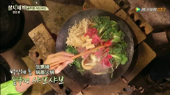 《三时三餐》竟然收罗了这些大神！都是活化石