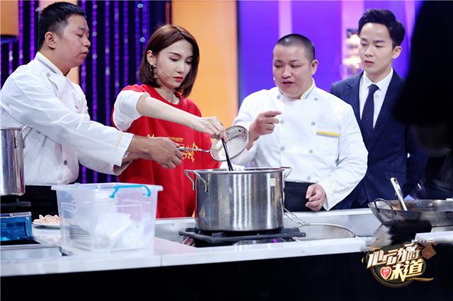 《心动的味道》何屹繁生吞辣椒田书臣误伤自己