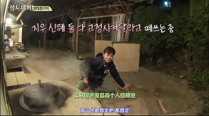 《三时三餐》竟然收罗了这些大神！都是活化石