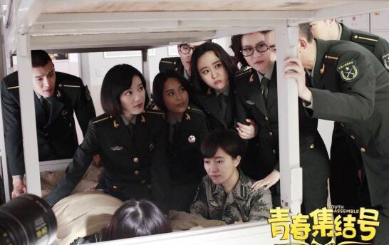 金梦阳子《热血书院》演医学才女 读心术破案