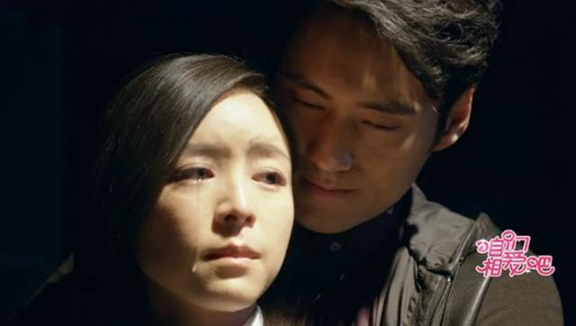 《相爱吧》张静初人生曲折  情归何处令人忧   