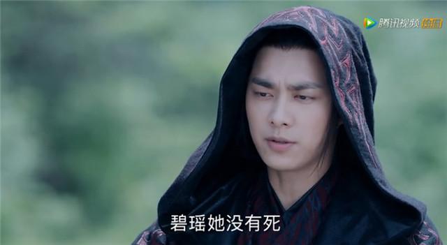 《青云志2》今20点独家上线 鬼厉上线碧瑶复活