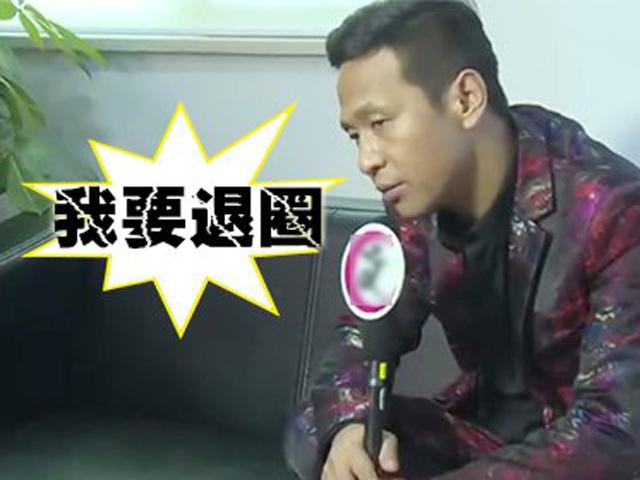 一周综艺：综艺节目中10大拼命瞬间