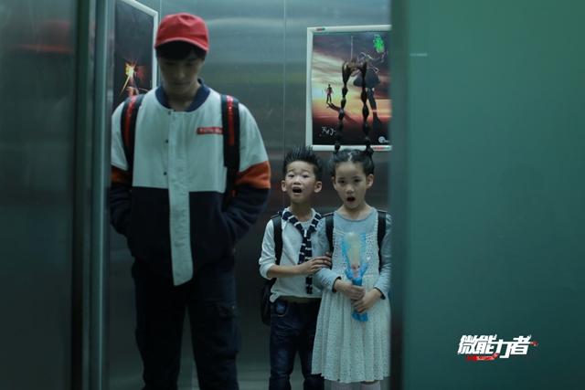 迷雾重重环环相扣 《微能力者》掀全民缉凶热潮