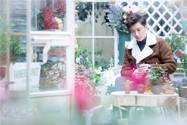 《放抓》今晚开播 王凯陈乔恩海陆空三咚撒狗粮