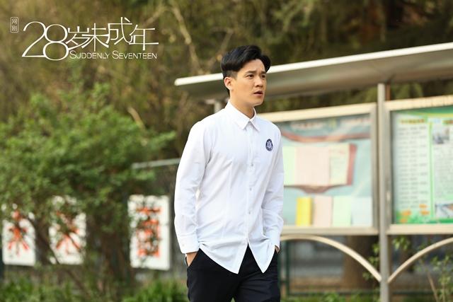 刘衍辰《28岁未成年》热播 扎实演技展现青春魅力