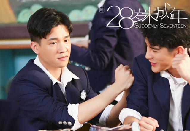 刘衍辰《28岁未成年》热播 扎实演技展现青春魅力