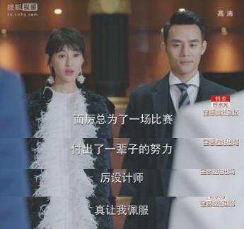 《放弃我》首日突破收视率 陈燃“开吵”陈乔恩