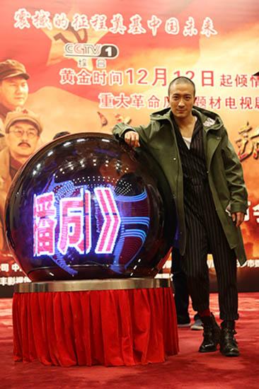 《淬火成钢》央一首播新闻发布会 小张铎初心如炬