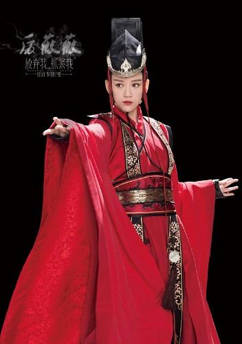 《放抓》陈乔恩四面薇风