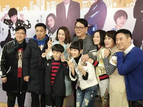 《家有儿女初长成》杀青在即 高亚麟心中底气足