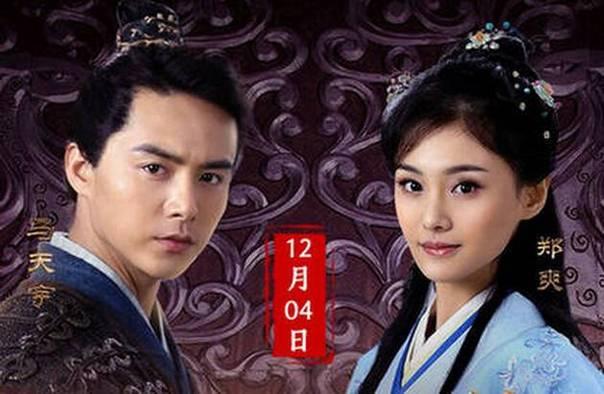 刘春曝电视剧收视黑幕:做假每集30到50万