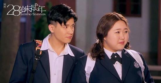 《28岁未成年》热播 刘衍辰暖萌系男友获赞