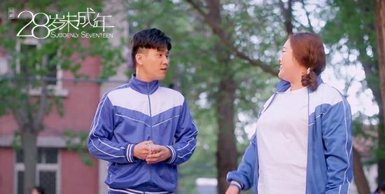 《28岁未成年》热播 刘衍辰暖萌系男友获赞