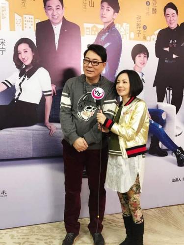 《家有儿女初长成》杀青在即 高亚麟心中底气足