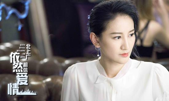 曾泳醍《北上广》变身贴心助理 对付朱亚文有一套