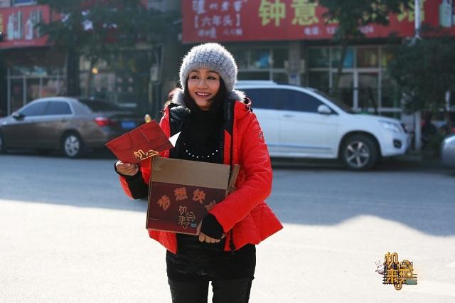 《机会来了》曹颖化身快递员 骑行囧途状况百出