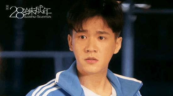 《28岁未成年》热播 刘衍辰暖萌系男友获赞