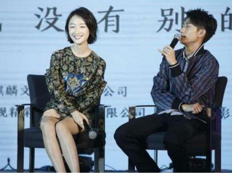 张一山周冬雨互怼不断  相互“告白”欣赏对方