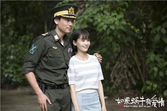 蔡珩《如果蜗牛有爱情》收官 这个反派有点帅