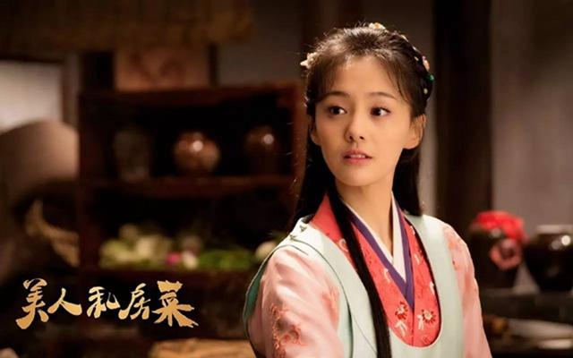 《美人私房菜》遭紧急撤档 疑因未购买假收视