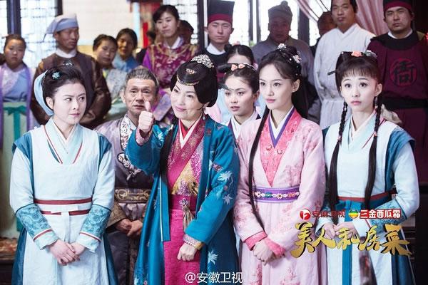 《美人私房菜》遭紧急撤档 疑因未购买假收视