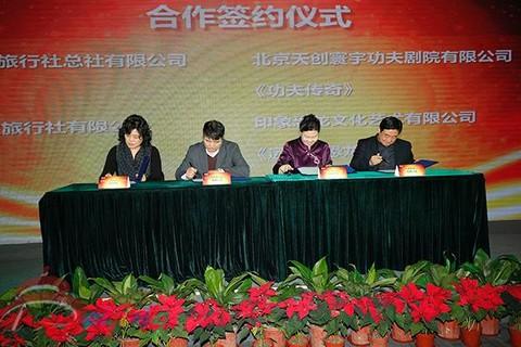 恐龙不遥远 《远去的恐龙》重塑6500万年前世界