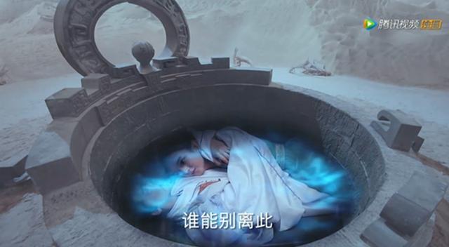 《青云志2》鬼厉霸气上线 李易峰造型高冷妖娆