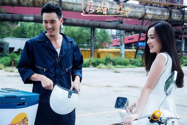 《追婚记》热播 王阳明：进演艺圈只为体验生活