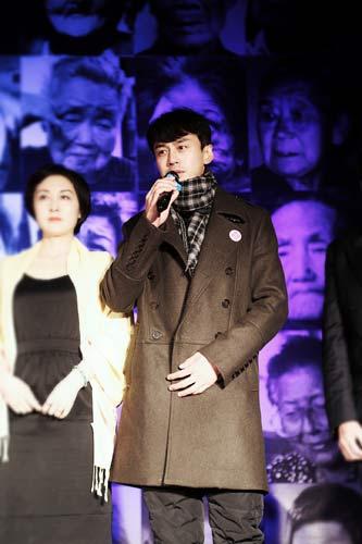 田牧宸：我们传递的不是仇恨，而是正确价值观